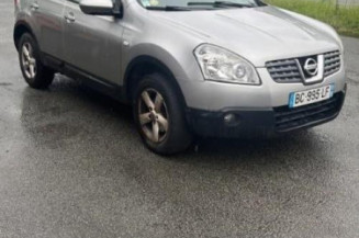 Pulseur d'air NISSAN QASHQAI 1 Photo n°1