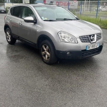 Pulseur d'air NISSAN QASHQAI 1 Photo n°1