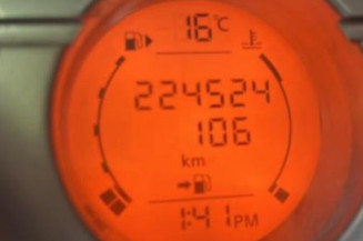 Vase de lave glace NISSAN QASHQAI 1