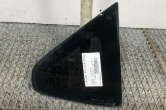 Custode arriere droit NISSAN QASHQAI 1 Photo n°1