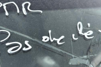 Moteur essuie glace arriere CITROEN DS3