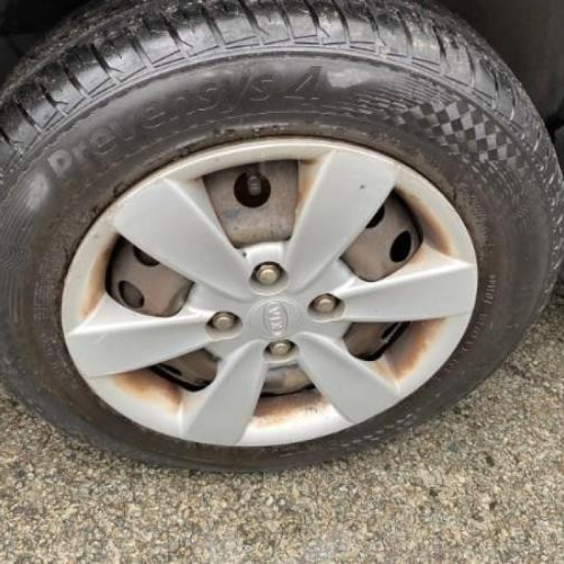 Vase de lave glace KIA RIO 2 Photo n°19