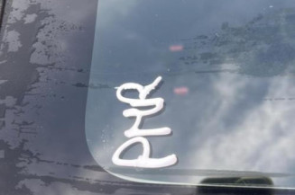Porte arriere droit MITSUBISHI SPACE STAR 3