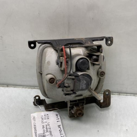 Anti brouillard droit (feux) KIA RIO 2