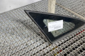 Custode avant droit OPEL CORSA D