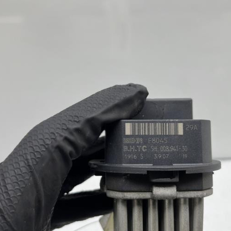 Resistance chauffage MERCEDES CLASSE C 204 Photo n°3
