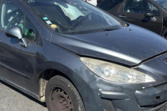 Vitre avant droit PEUGEOT 308 1