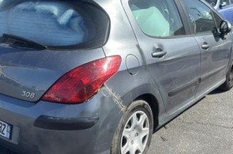 Vitre avant droit PEUGEOT 308 1