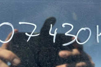 Vitre avant droit PEUGEOT 308 1