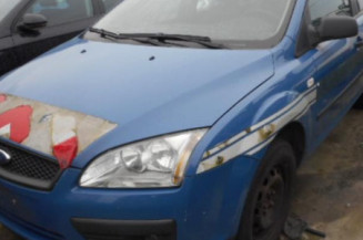 Glace retroviseur droit FORD FOCUS 2 Photo n°1