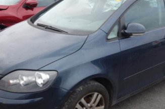 Glace retroviseur gauche VOLKSWAGEN GOLF PLUS Photo n°1