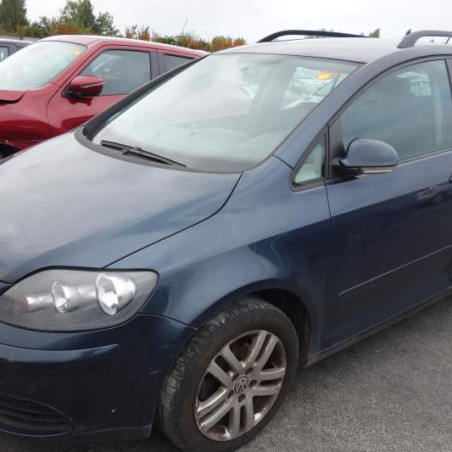 Glace retroviseur gauche VOLKSWAGEN GOLF PLUS Photo n°1