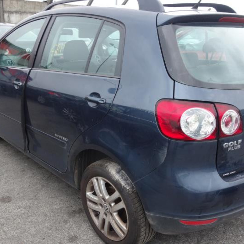 Glace retroviseur gauche VOLKSWAGEN GOLF PLUS Photo n°4
