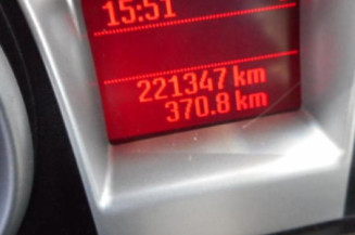 Glace retroviseur droit FORD FOCUS 2