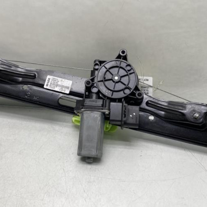 Leve vitre electrique arriere gauche BMW SERIE 2 F45 ACTIVE Photo n°2
