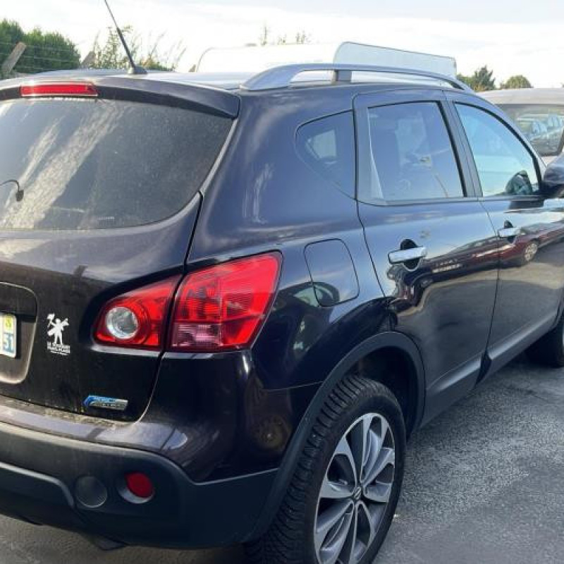 Boite de vitesses NISSAN QASHQAI 1 Photo n°16