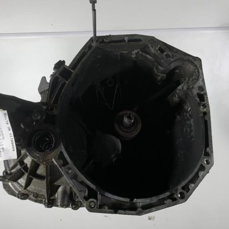 Boite de vitesses NISSAN QASHQAI 1 Photo n°1