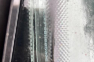Porte arriere droit PEUGEOT 207