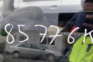Feu arriere principal gauche (feux) PEUGEOT 1007
