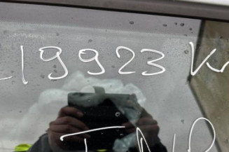 Serrure avant droit AUDI A3 1
