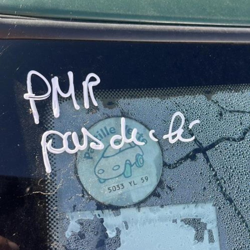 Jante FIAT PUNTO 1 Photo n°3