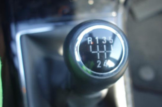 Jante OPEL ASTRA H Photo n°1