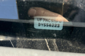 CITROEN C4 2 PHASE 1 1.6 HDI - 8V TURBO