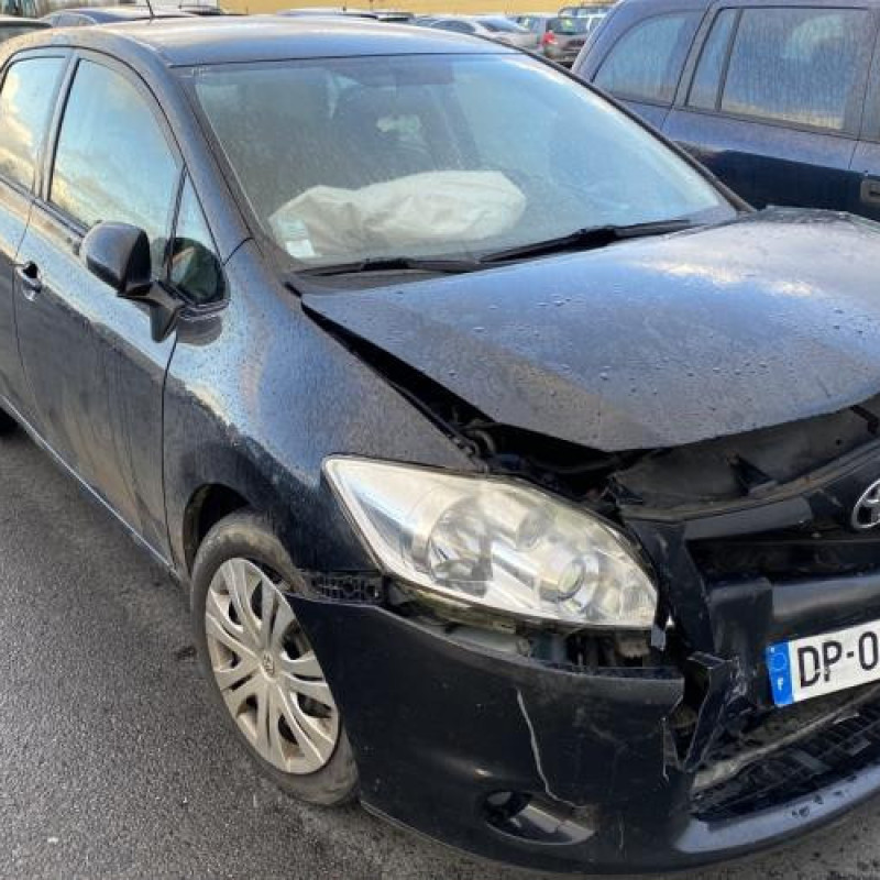 Anti brouillard droit (feux) TOYOTA AURIS 1 Photo n°4