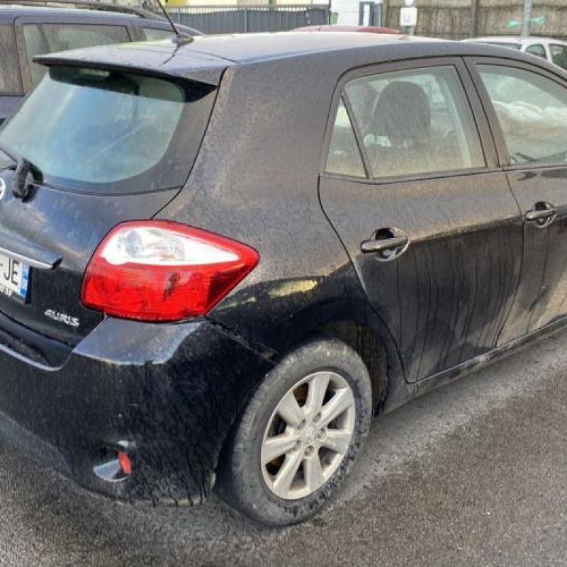 Anti brouillard droit (feux) TOYOTA AURIS 1 Photo n°5