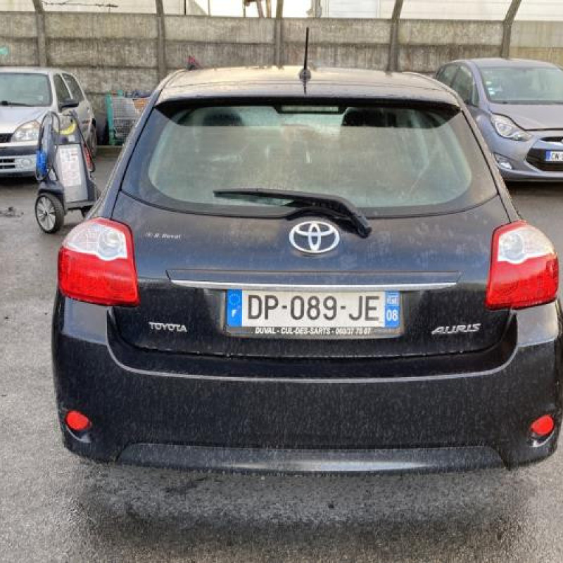 Anti brouillard droit (feux) TOYOTA AURIS 1 Photo n°7