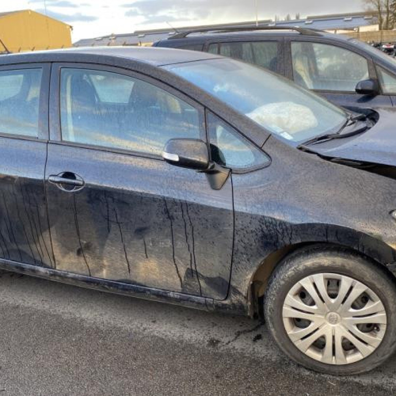Anti brouillard droit (feux) TOYOTA AURIS 1 Photo n°9