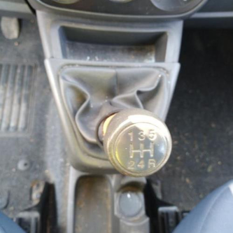 Boitier air bag CITROEN NEMO Photo n°9