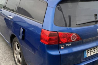 Optique avant principal droit (feux)(phare) HONDA ACCORD 7