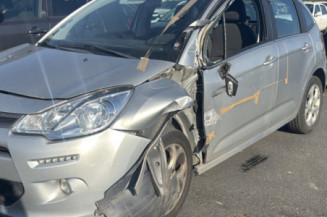 CITROEN C3 2 PHASE 2 1.2 VTI - 12V Photo n°1