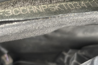 PEUGEOT 208 1 PHASE 2 1.2 PURETECH - 12V TURBO