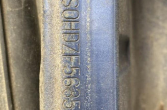 Collecteur d'admission CITROEN SAXO