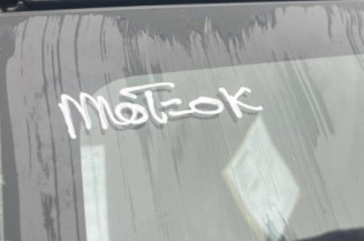 Porte arriere droit PEUGEOT 107