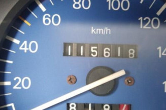 Serrure avant gauche PEUGEOT 106