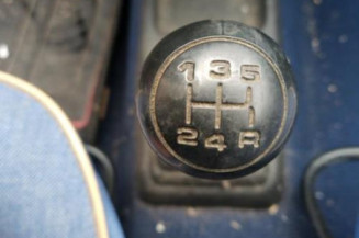 Serrure avant gauche PEUGEOT 106