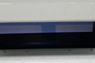 Ecran GPS MERCEDES CLASSE B 247 Photo n°1