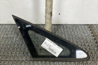 Custode avant droit OPEL CORSA D Photo n°1