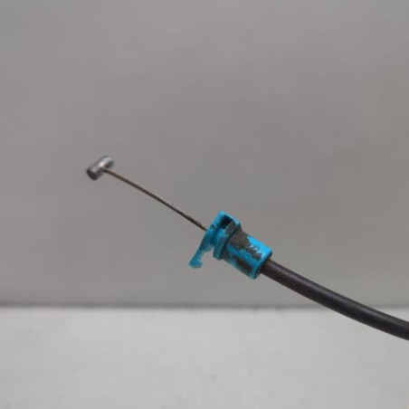 Serrure arriere droit CITROEN C4 1