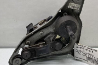 Moteur essuie glace avant droit PEUGEOT 508 1 Photo n°1