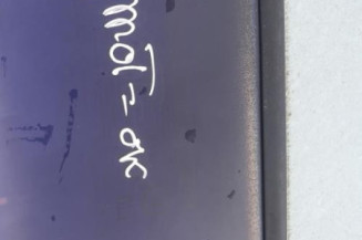 Serrure avant gauche OPEL CORSA C