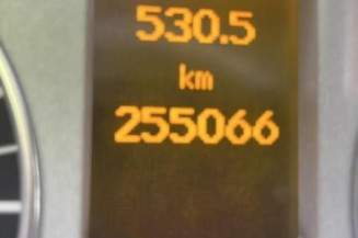 Serrure arriere droit MERCEDES CLASSE B 245