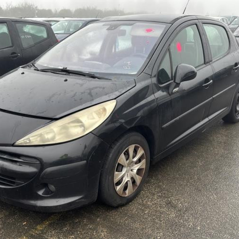 Malle/Hayon arriere PEUGEOT 207 Photo n°13