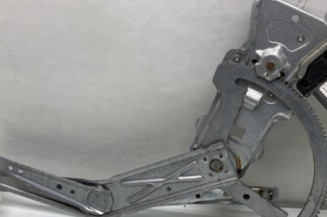 Leve vitre electrique avant droit OPEL MERIVA A Photo n°1