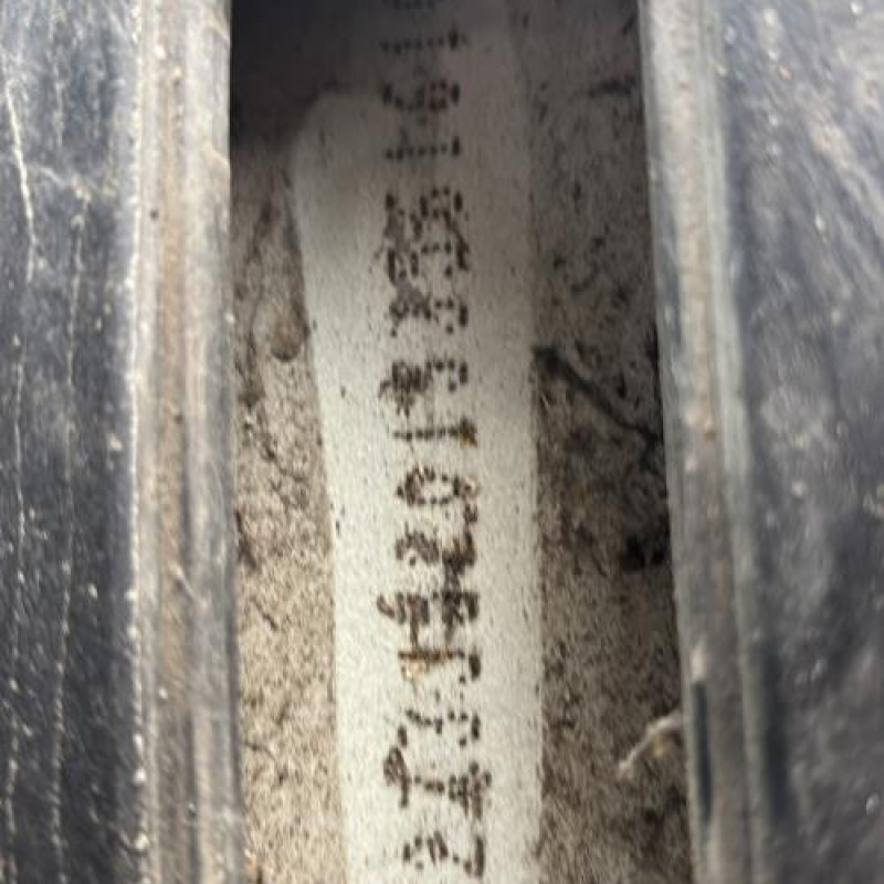 Cardan droit (transmission) PEUGEOT BOXER 1 Photo n°20