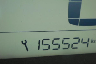 Charniere de porte arriere gauche CITROEN C3 PICASSO