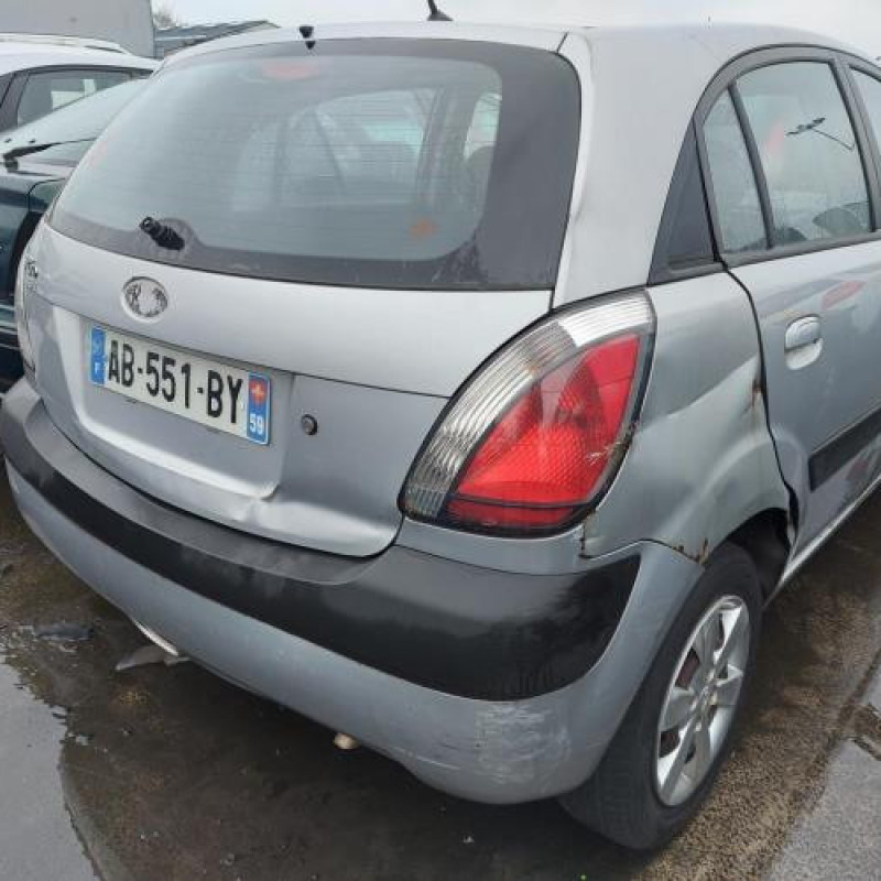 Anti brouillard droit (feux) KIA RIO 2 Photo n°11